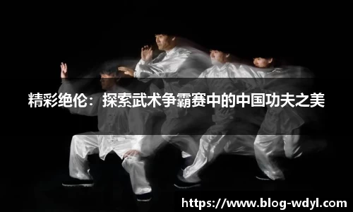 问鼎娱乐官网