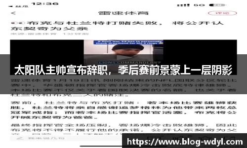 问鼎娱乐