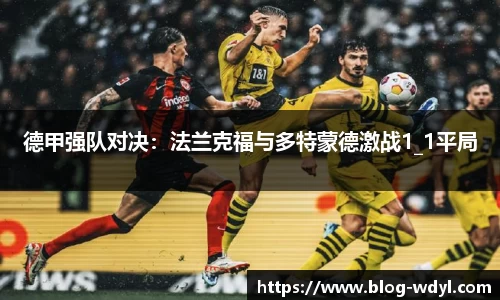 问鼎娱乐