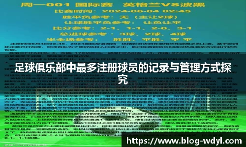 问鼎娱乐官网
