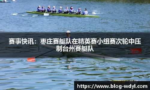 问鼎娱乐