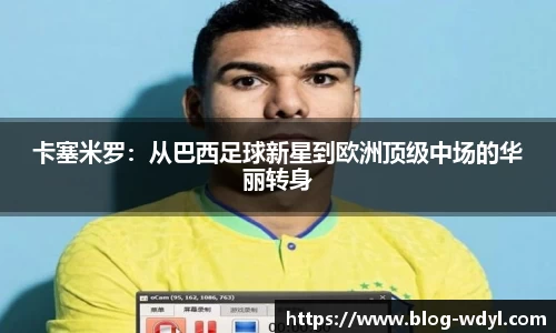 问鼎娱乐
