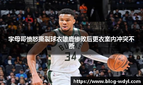 问鼎娱乐官方网站