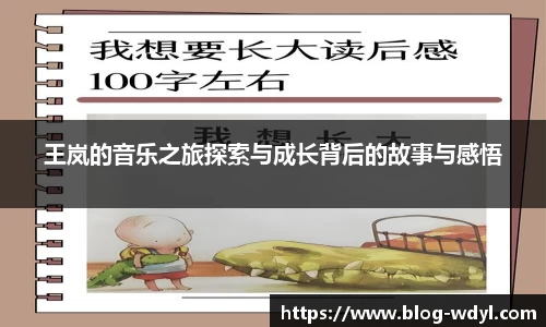 问鼎娱乐