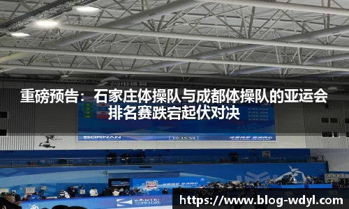 问鼎娱乐