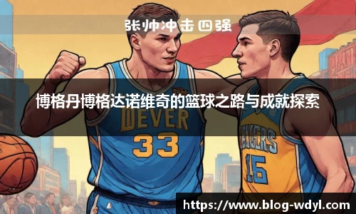 问鼎娱乐官网