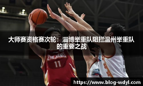 问鼎娱乐官网