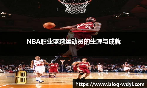 问鼎娱乐
