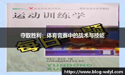 问鼎娱乐