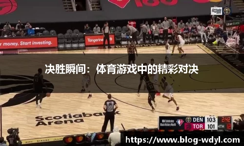 问鼎娱乐官网