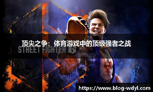 问鼎娱乐官网