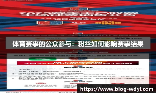 问鼎娱乐